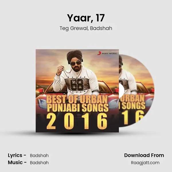 Yaar, 17 mp3 song