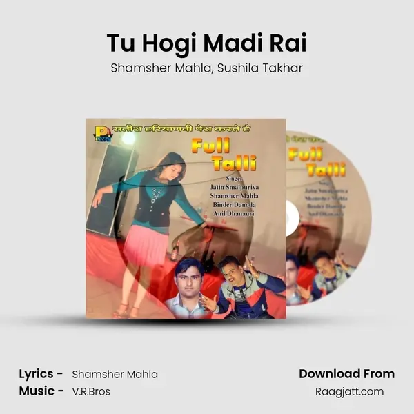 Tu Hogi Madi Rai - Shamsher Mahla album cover 