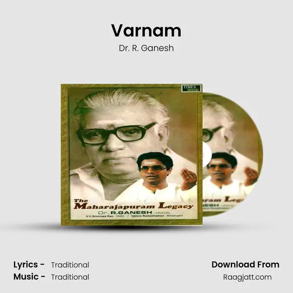 Varnam - Dr. R. Ganesh album cover 