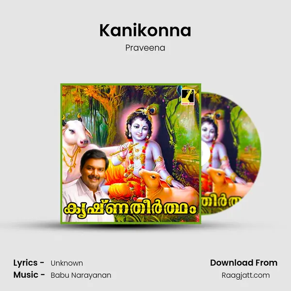 Kanikonna mp3 song