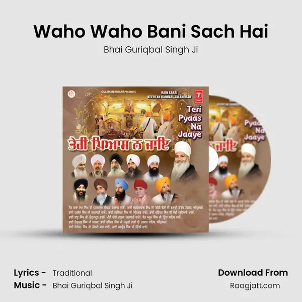 Waho Waho Bani Sach Hai - Bhai Guriqbal Singh Ji album cover 