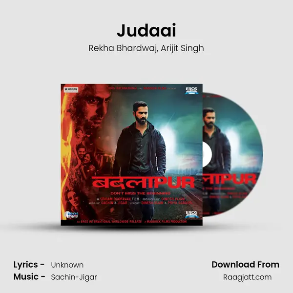 Judaai mp3 song