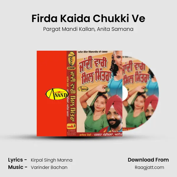 Firda Kaida Chukki Ve mp3 song