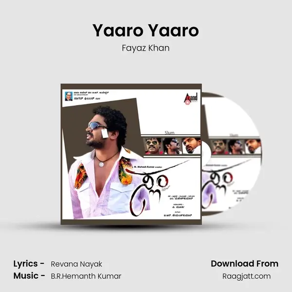 Yaaro Yaaro mp3 song