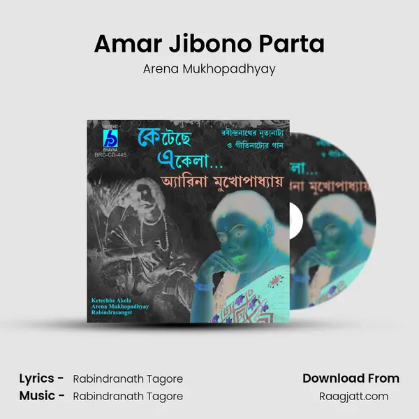 Amar Jibono Parta mp3 song