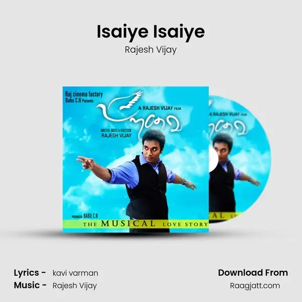 Isaiye Isaiye mp3 song