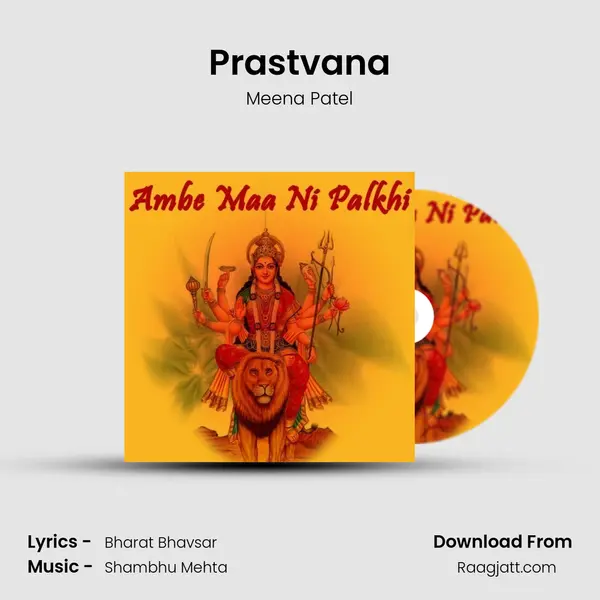 Prastvana - Meena Patel album cover 