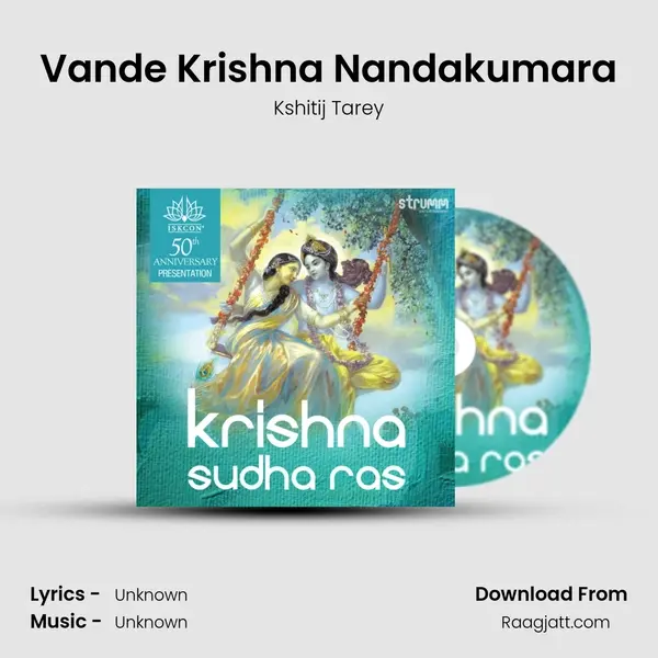 Vande Krishna Nandakumara - Kshitij Tarey album cover 