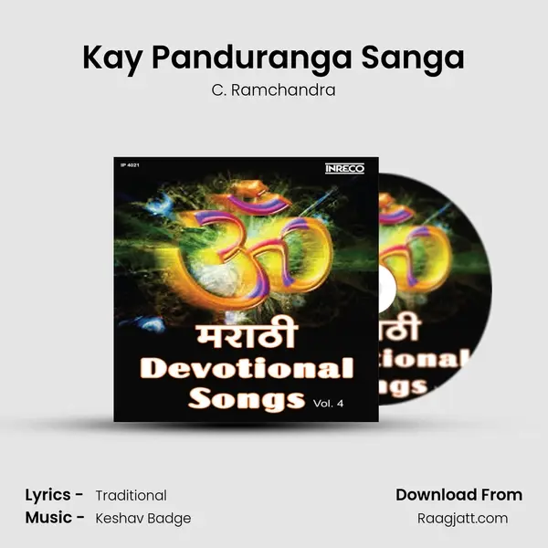 Kay Panduranga Sanga - C. Ramchandra album cover 