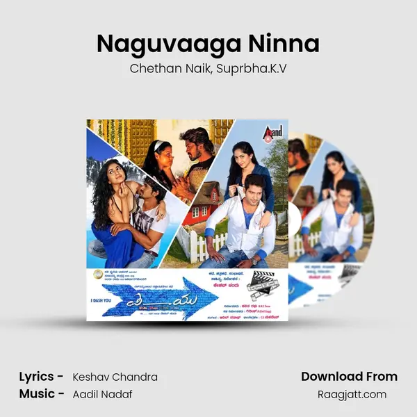 Naguvaaga Ninna mp3 song