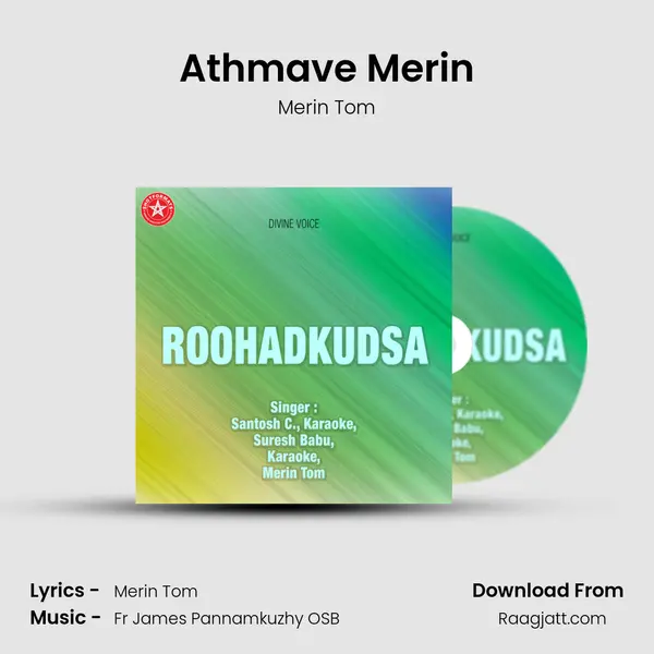 Athmave Merin - Merin Tom album cover 