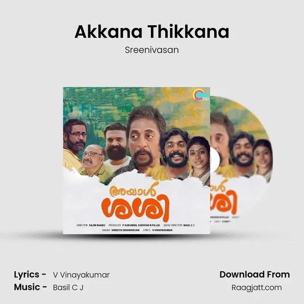 Akkana Thikkana mp3 song