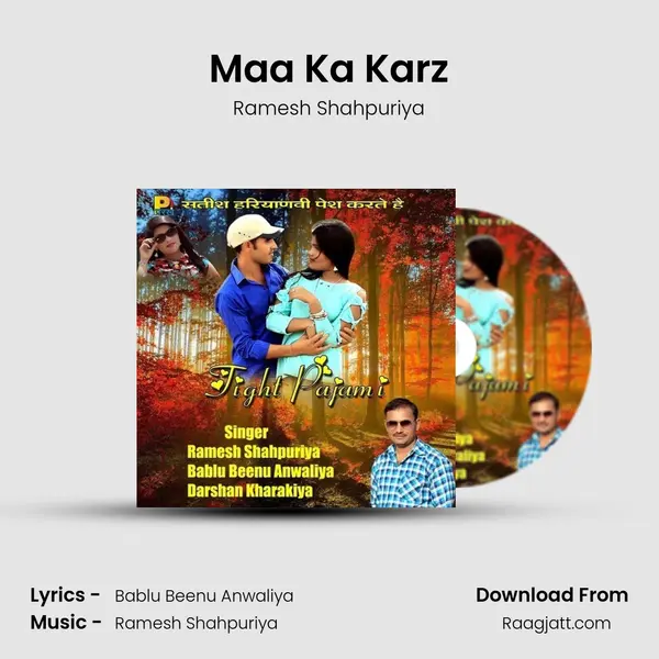 Maa Ka Karz mp3 song