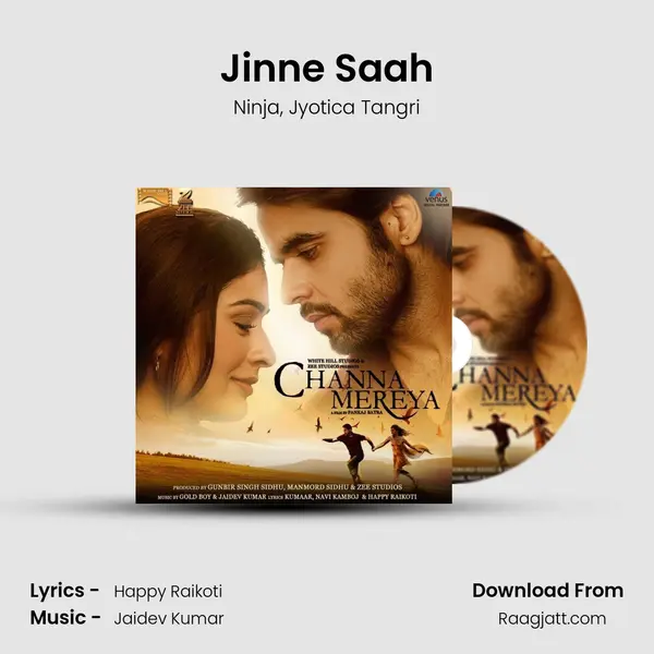 Jinne Saah mp3 song