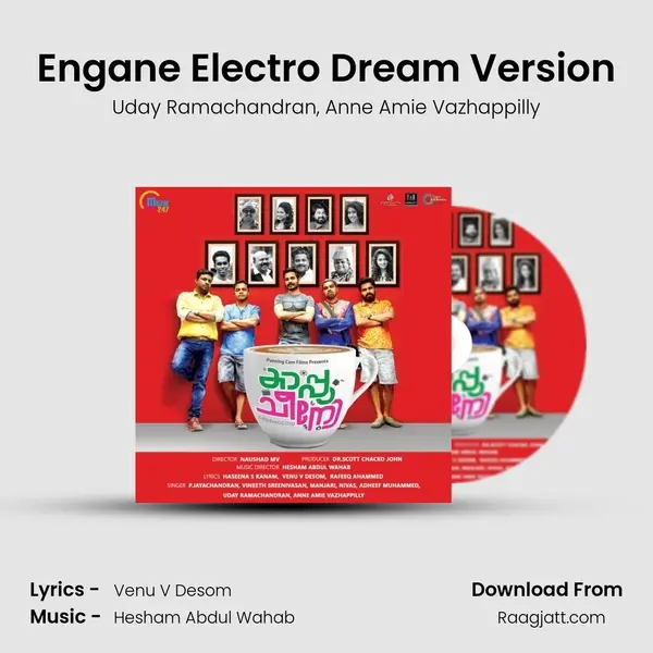 Engane Electro Dream Version mp3 song