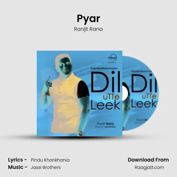 Pyar mp3 song