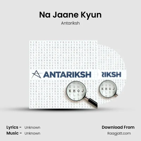 Na Jaane Kyun mp3 song