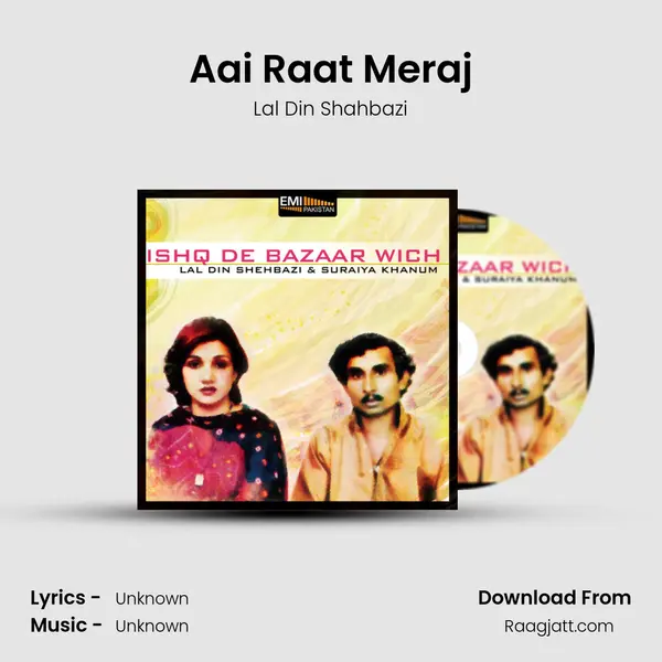 Aai Raat Meraj - Lal Din Shahbazi album cover 