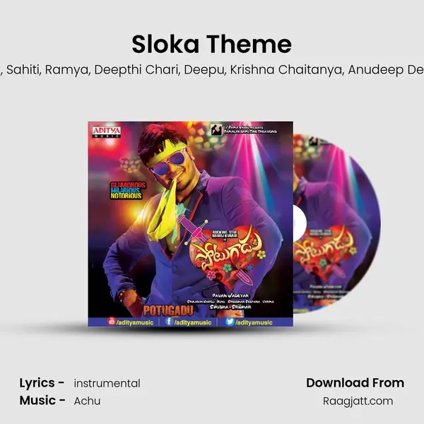 Sloka Theme mp3 song