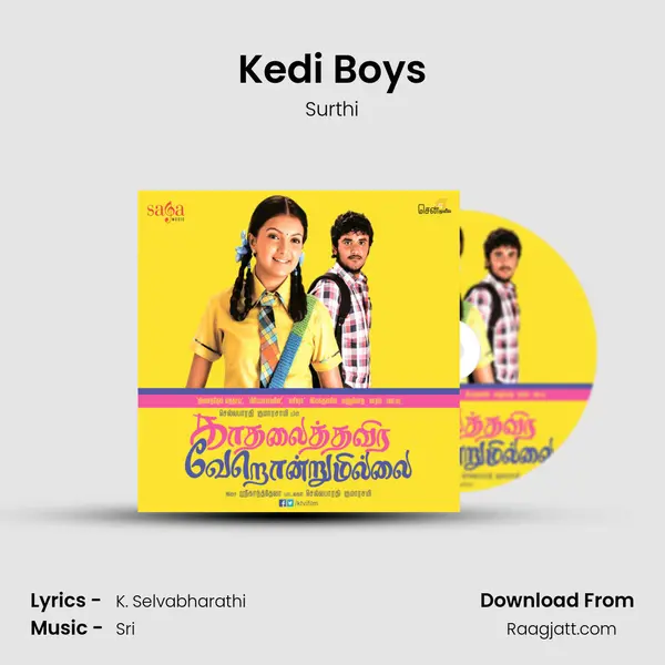 Kedi Boys - Surthi album cover 