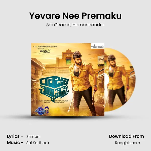 Yevare Nee Premaku - Sai Charan album cover 