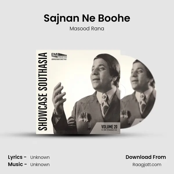 Sajnan Ne Boohe mp3 song