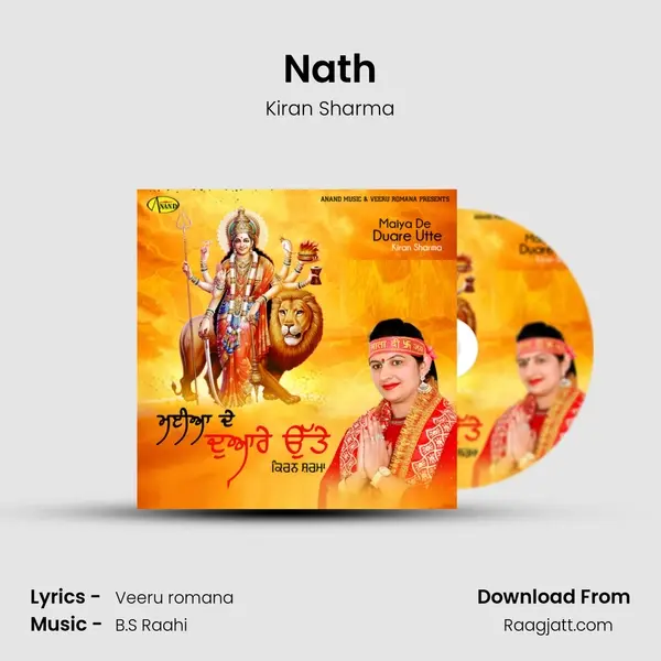 Nath - Kiran Sharma album cover 