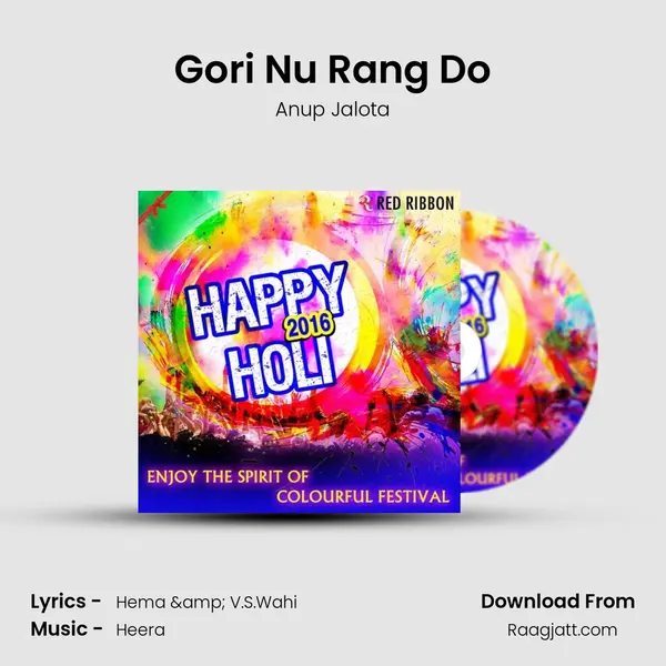 Gori Nu Rang Do mp3 song