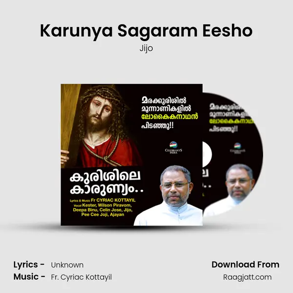 Karunya Sagaram Eesho - Jijo mp3 song