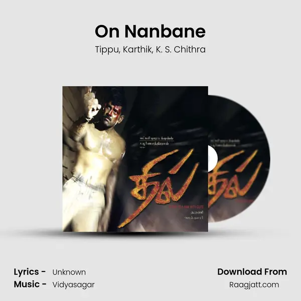 On Nanbane - Tippu album cover 