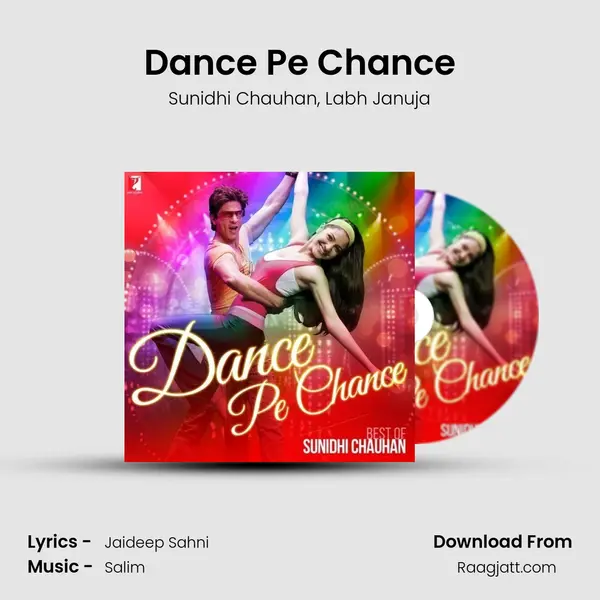 Dance Pe Chance mp3 song