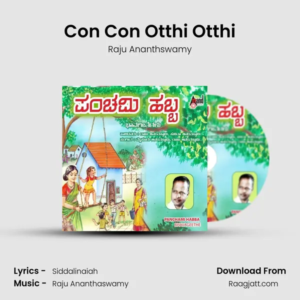 Con Con Otthi Otthi mp3 song