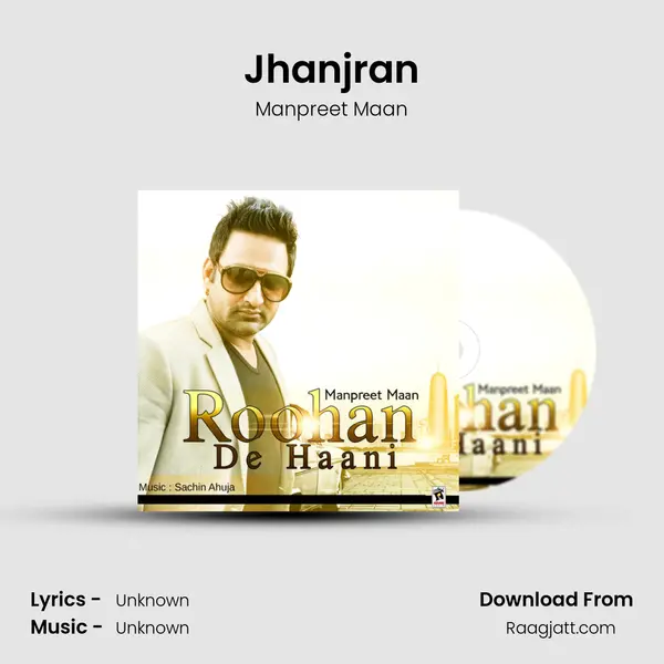 Jhanjran mp3 song