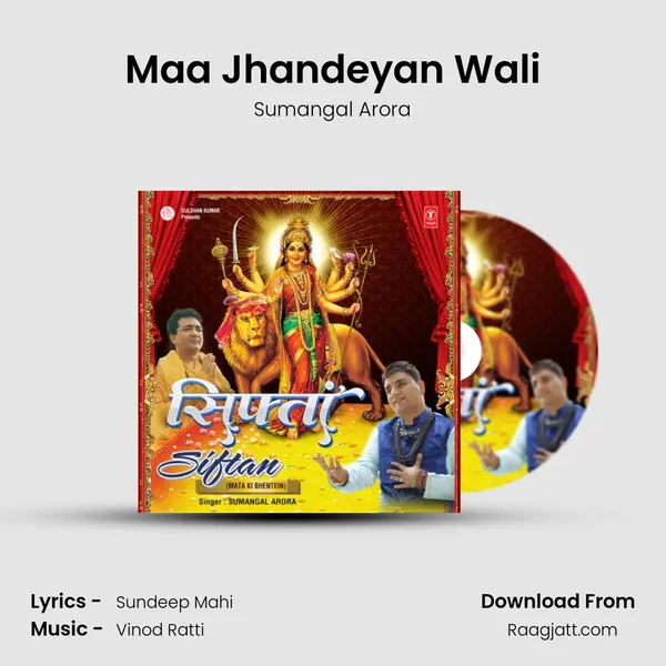 Maa Jhandeyan Wali - Sumangal Arora album cover 