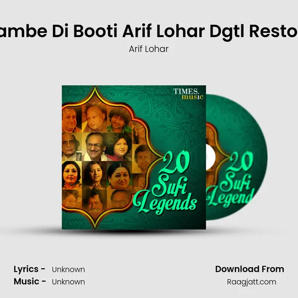 Chambe Di Booti Arif Lohar Dgtl Restored mp3 song