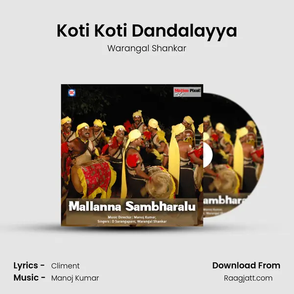 Koti Koti Dandalayya - Warangal Shankar album cover 