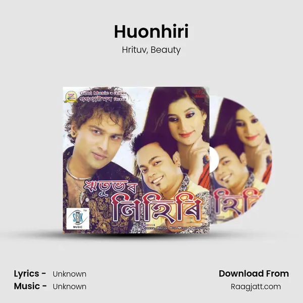 Huonhiri mp3 song