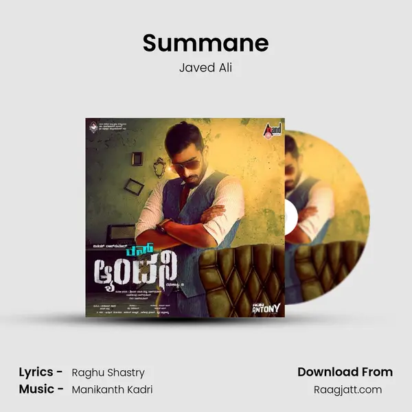 Summane - Javed Ali album cover 