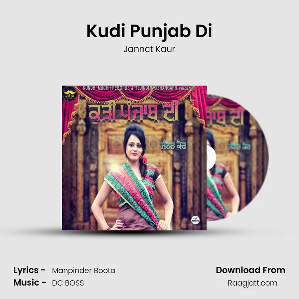 Kudi Punjab Di - Jannat Kaur album cover 