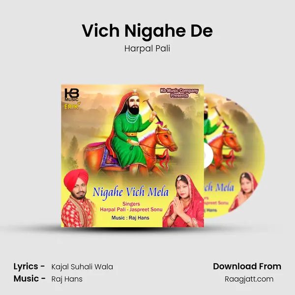 Vich Nigahe De - Harpal Pali album cover 