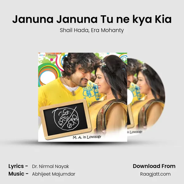 Januna Januna Tu ne kya Kia - Shail Hada album cover 