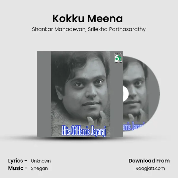 Kokku Meena (From Kovil) mp3 song