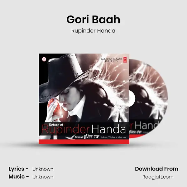 Gori Baah mp3 song