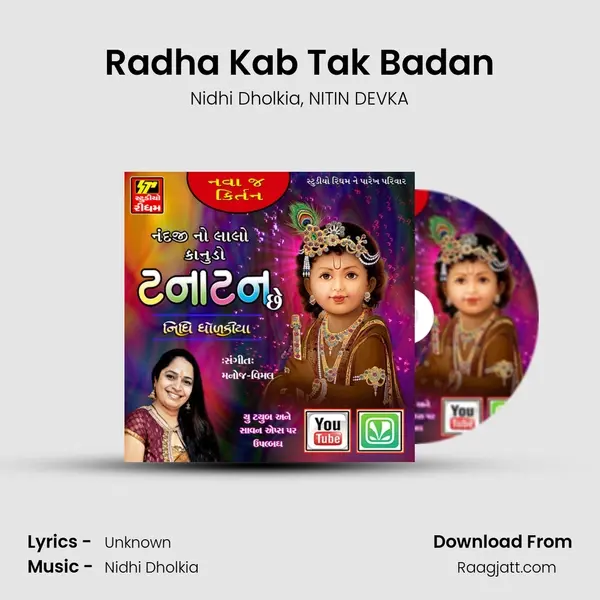 Radha Kab Tak Badan - Nidhi Dholkia album cover 