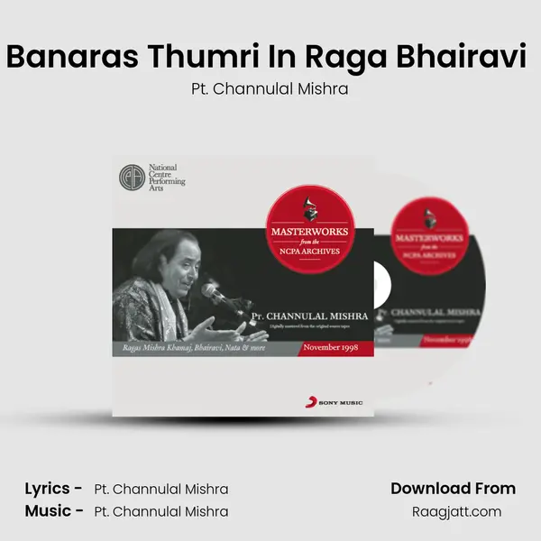 Banaras Thumri In Raga Bhairavi (Aja Sawariya) mp3 song