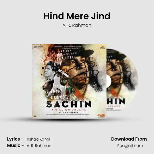 Hind Mere Jind - A. R. Rahman album cover 