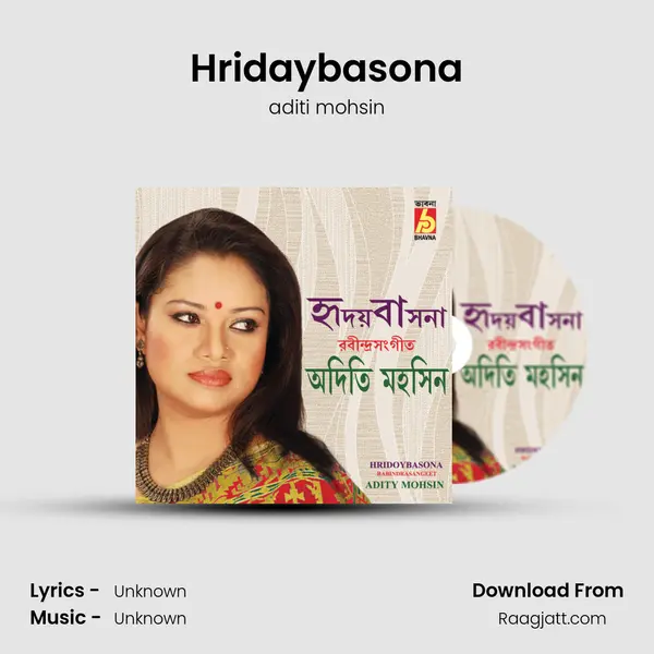 Hridaybasona - aditi mohsin album cover 