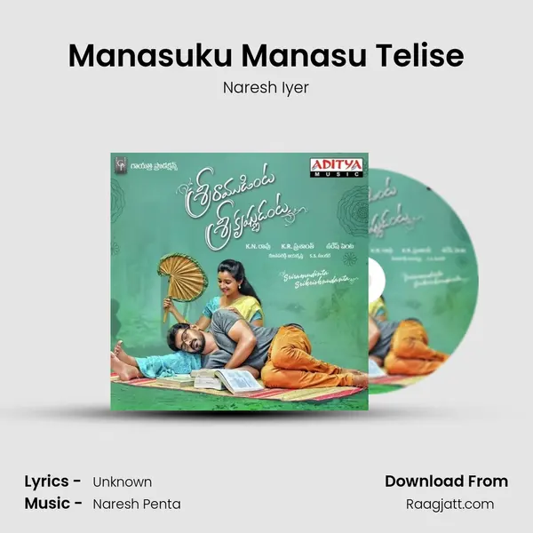 Manasuku Manasu Telise - Naresh Iyer album cover 