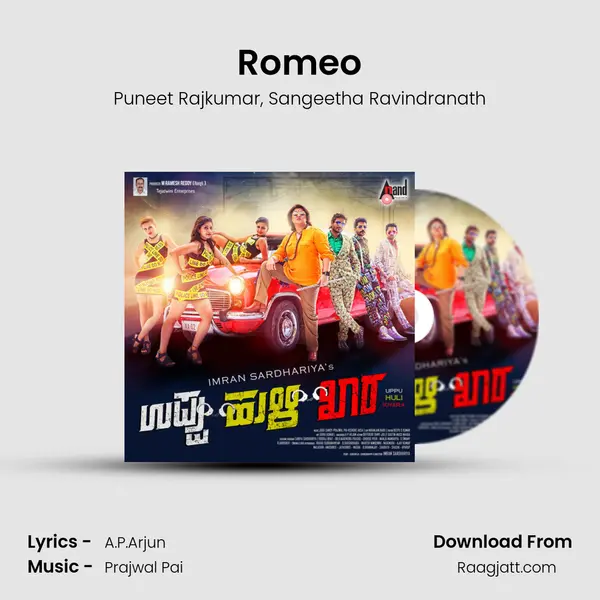 Romeo mp3 song