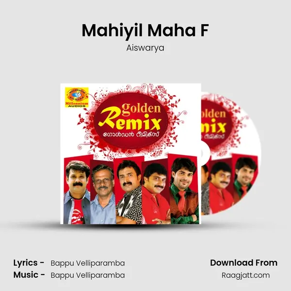 Mahiyil Maha F - Aiswarya album cover 